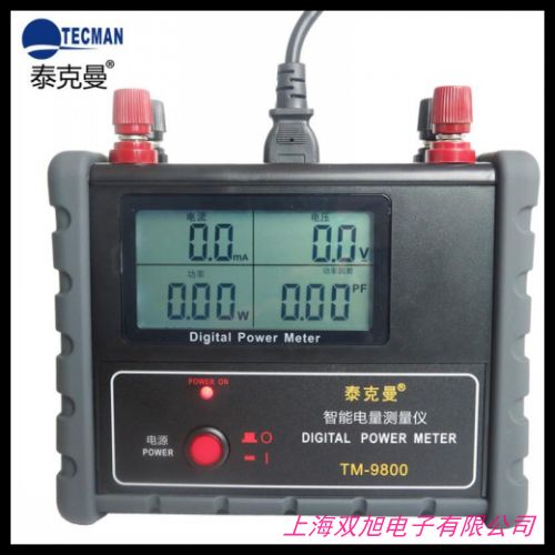 ����(gu��)ohimic UPM-DT-1PA���߼�(j��)������Ӌ(j��)��ᘌ�(du��)���O(sh��)���M(j��n)�Мy(c��)ԇ