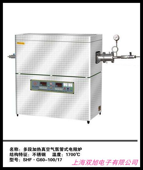 KXQL-4-13��չ�ʽ���t ��՚����ʽ�t С����ՠt