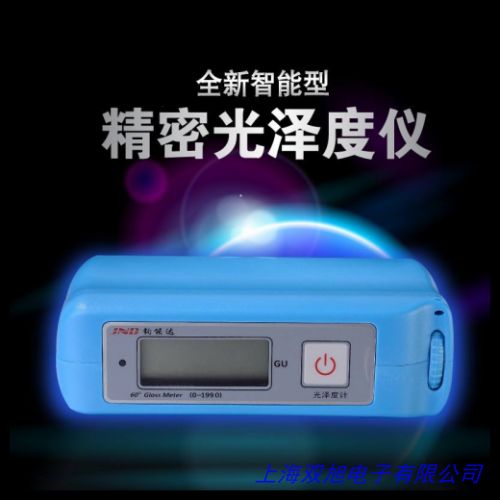 �Ȼ��ɶ�Ӌ(j��)����xSMN60��(sh��)������x