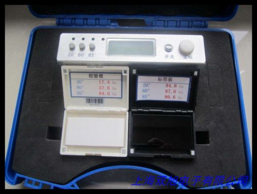 �؅^(q��) ���I(y��)�S�� �ձ������_(d��)ɫ��x ��BYK��ɶȃx