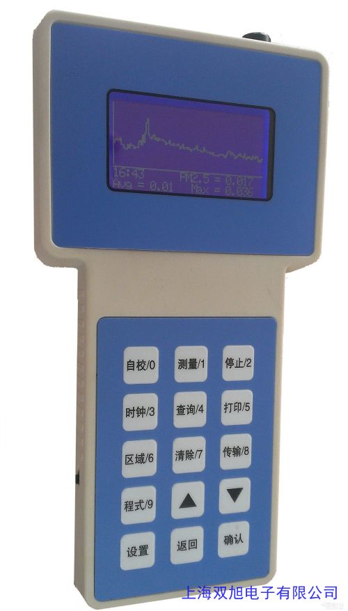 GDYK-207S��ȩ�ٜy�x����ȩ�ھ��O(ji��n)�y�x���՚��ȩ�����x