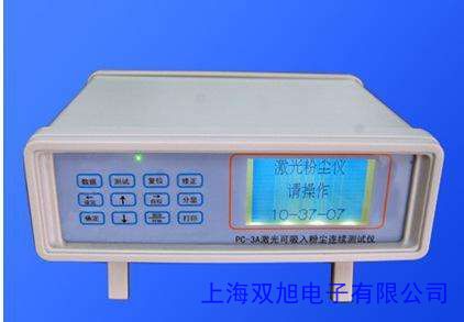 GDYK-102S�՚��򻯚�F(xi��n)���z�y�x���՚��򻯚��ھ��O(ji��n)�y�x