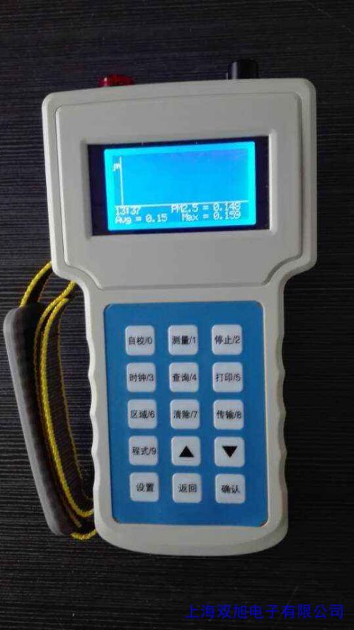 GDYK-207S��ȩ�ٜy�x����ȩ�ھ��O(ji��n)�y�x���՚��ȩ�����x