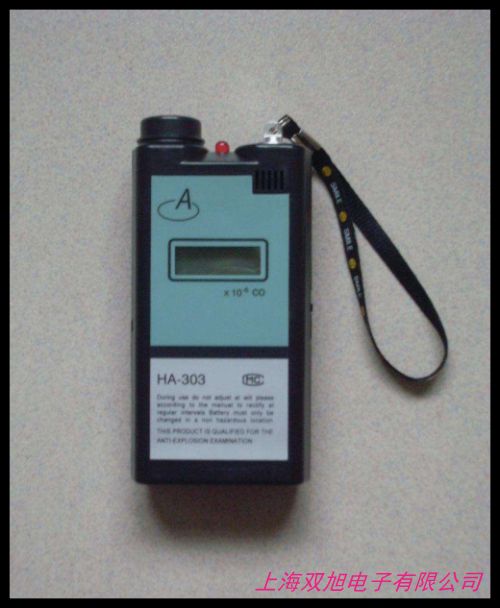 �A�x��yʽ��ȼ�Ԛ��w�z�y�x��ȼ?x��)��w̽�y����ȼ?x��)��w��(b��o)����MS6310