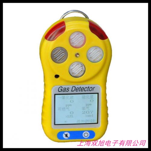 RBT-6000-F�̶��ھ�ʽ��ȼ?x��)��w̽�y���ж����w�z�y��(b��o)����