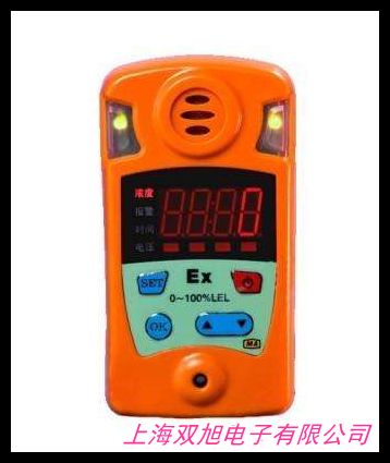 ADKS-4 �ĺ�һ���w�z�y(c��)�x �ֳ�ʽ��(f��)�Ϛ��w̽�y(c��)�� CH4 O2 CO H2S