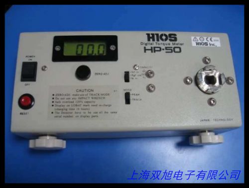 HN-5BPƿ�wŤ�؜y���x����5N.m�yԇ�z�y����ӡƿ�w�_��Ť�؃x