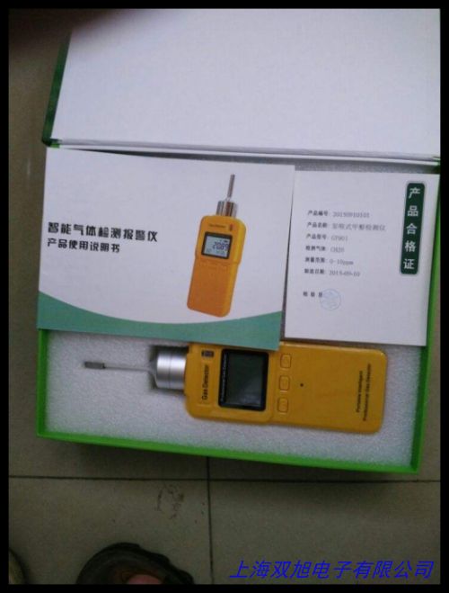 WM-A��yʽˮ�֜y���x/���I(y��)�O(sh��)Ӌ(j��)/�|(zh��)�����C