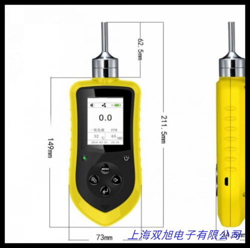 WM-A��yʽˮ�֜y���x/���I(y��)�O(sh��)Ӌ(j��)/�|(zh��)�����C