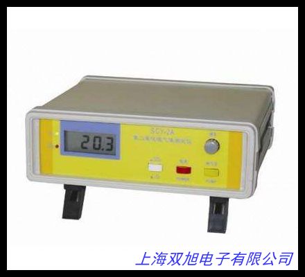 CO2���Ȝy���x/ơ����϶�����̼���ȃx ��̖��ZH8389