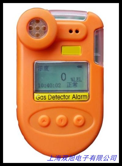 ����ʽ������ϩ�z�y�xTD600-SH-C2CL4�߾���1%FS���w�y���x