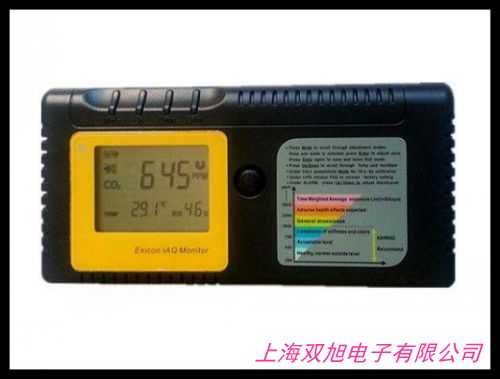 ˎ���Ě��w͸�^�ʜyԇ�x���b͸��x Labthink�m�� �F(xi��n)؛