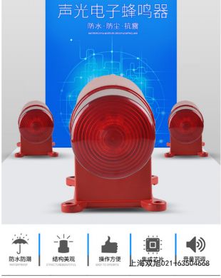 ZGBJ-30 ��܇��һ�w���Z�����(b��o)������(b��o)�r(ji��)