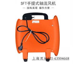 FT35-11-2.8#����䓵���ͨ�L(f��ng)�C��r