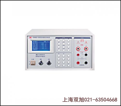 MPW-04-*�B��ʽҺ�؆����y