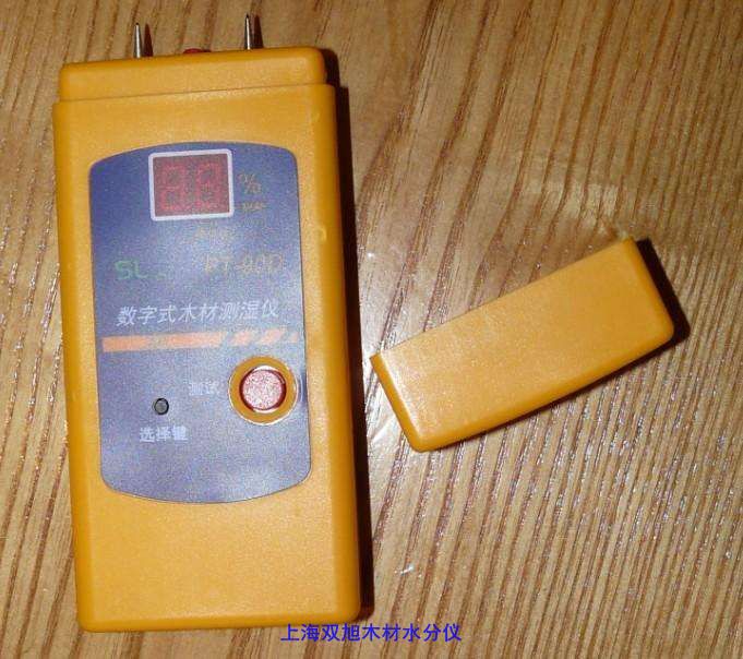 IR818H�ھ�ʽ�y�؃x