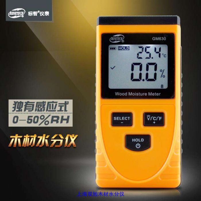 HG-03-*����y