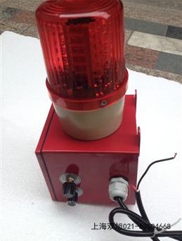 聲光報警器BC-8Q