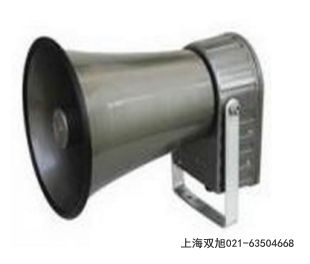 聲光報(bào)警器BC-8F