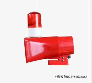 TDX-Y聲光報(bào)警器FMD-116A