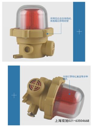 HKEASL-1101�����DBSG-09