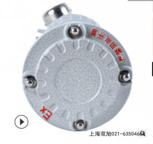 �����BC-2W