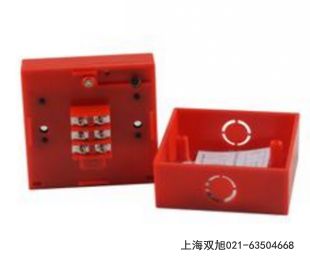 BC-8Q聲光報警器BBJ