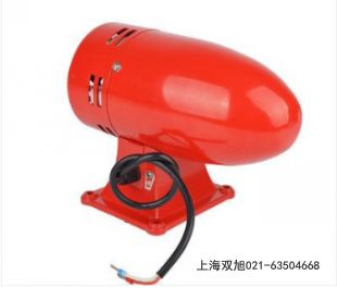 KCZ-H22600A聲光報(bào)警器G1-220/10-10W