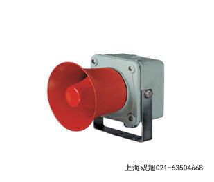 FMD-2004A聲光報(bào)警器BBJ-5W