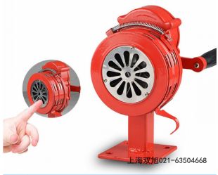 FMD-7386聲光報(bào)警器YS-300M