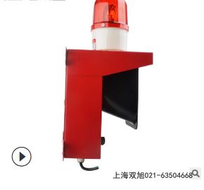 BC-8A�����FMD-7386