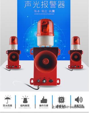 DBSG-06C���(b��o)����FLSL-03