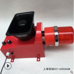 DBSG-520�����HRPDYYBJ220-30Y