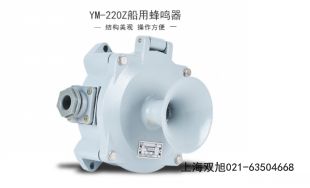 FMD-2004A���(b��o)����BBJ-AC220V