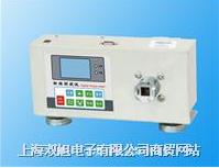 HN-20��(sh��)��ʽŤ�؜yԇ�x