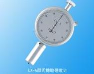 LX-A���������zӲ��Ӌ