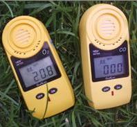 EM-20/H2S ���򻯚���w�z�y(c��)�x