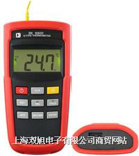 �νMݔ��ض�Ӌ��BK8800K-Type