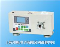 ��(sh��)��ʽŤ�؜yԇ�x��HN-20 �r��