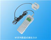 �߶˔�(sh��)�@ʽ������Ӌ(j��)(����ʽ)��HF-200K