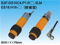 E3F-DS10P3����_(k��i)�P(gu��n)/�r(ji��)��/���a(ch��n)�S��/