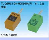 TL-Q5MC1(�ӽ��_�P)/�r��/���a(ch��n)�S��/