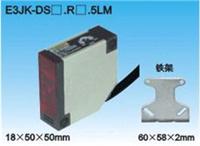 E3JK-DS30M1����_�P(gu��n)(�������ͣ�/�r(ji��)��/���a(ch��n)�S��/