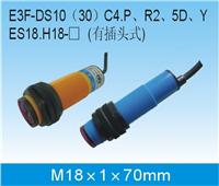 E3F-DS30C4(�������͹���_�P(gu��n)/��늂�����30����)/�r��/���a(ch��n)�S��/