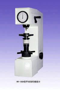 HR-150A�� ����Ӳ��Ӌ/�r��/���a(ch��n)�S��/HR-150A