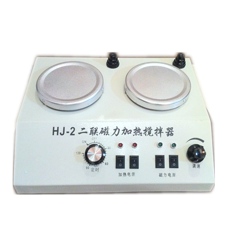 HJ-2�p�^���������� HJ2  ���ُ(g��u)�I(m��i)