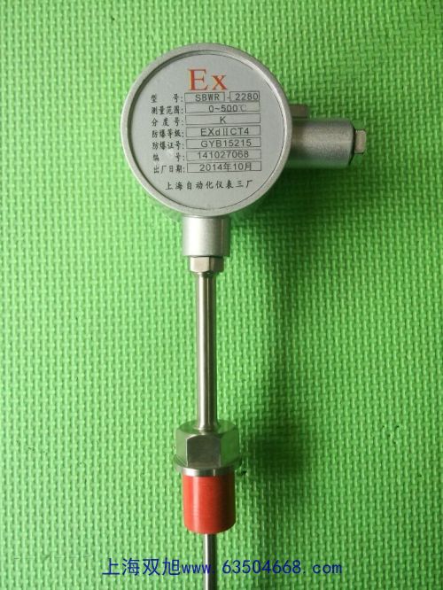 ��Ҋ�ֹ���Ӌ(j��)1800