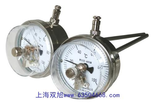 �����Ҋ�ֹ���ӋUV-2100