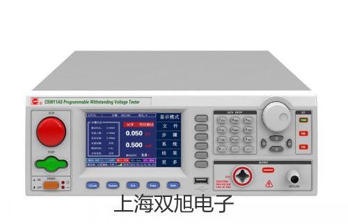 ���p���ơ�ȫ�ԄәCе������ƽTG328A�����ƽ����(sh��)