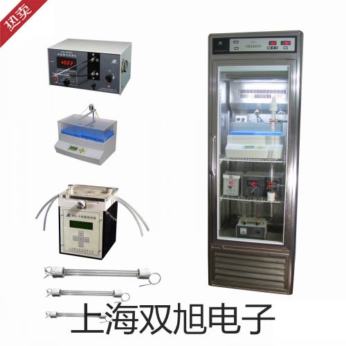 ���p���ơ�3169-20�Q�����Ӌ(j��),3169-20����(sh��)